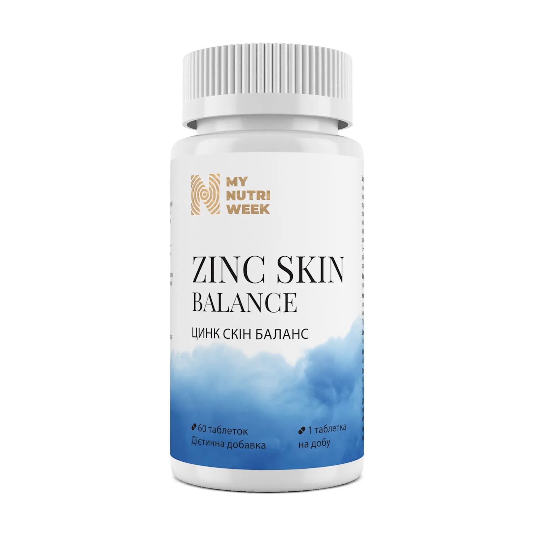 Цинк My Nutri Week Zinс Skin Balance, 60 таблеток